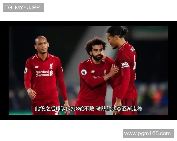 都灵与桑普的对决分析及双方近期状态评估