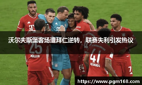 凯发K8天生赢家一触即发