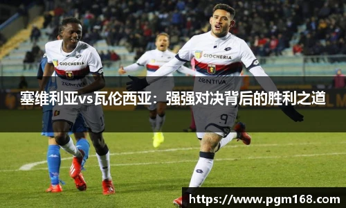 凯发K8天生赢家一触即发