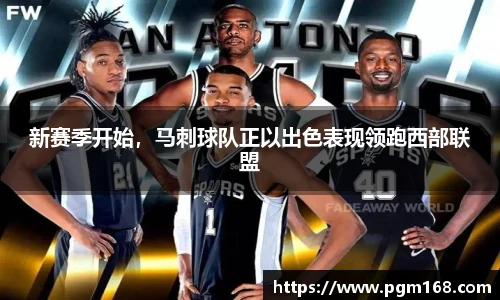 凯发一触即发
