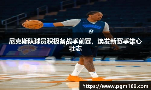 凯发一触即发