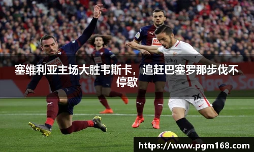 凯发K8天生赢家一触即发