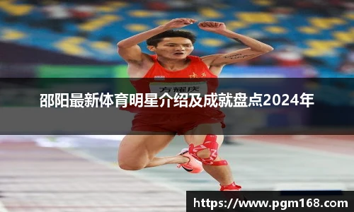 凯发一触即发