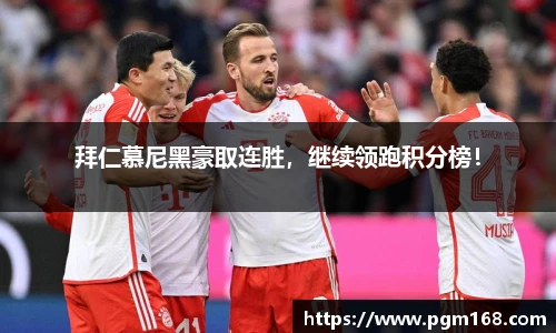 凯发一触即发