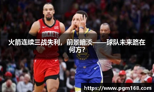 凯发K8天生赢家一触即发