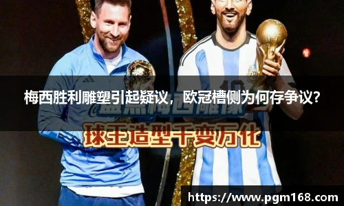 凯发K8天生赢家一触即发