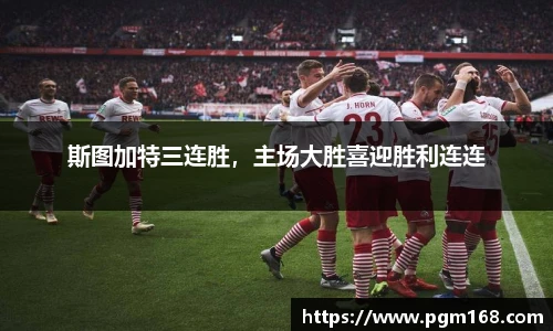 凯发K8天生赢家一触即发
