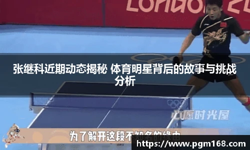 凯发K8