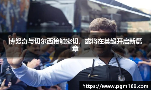 凯发K8天生赢家一触即发