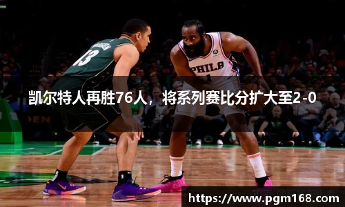 凯发K8