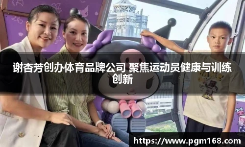 凯发K8天生赢家一触即发