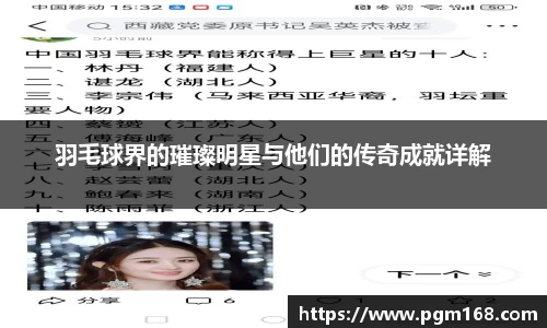 凯发K8天生赢家一触即发