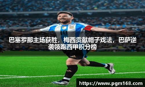凯发K8天生赢家一触即发