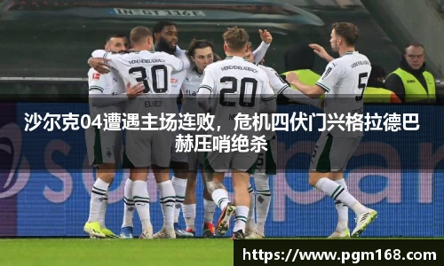 凯发K8天生赢家一触即发
