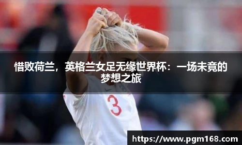 凯发一触即发