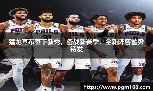 凯发K8