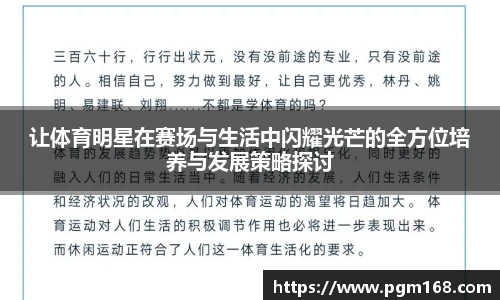 凯发K8天生赢家一触即发