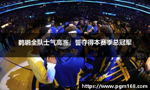 凯发一触即发