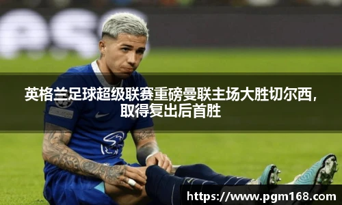 凯发K8天生赢家一触即发