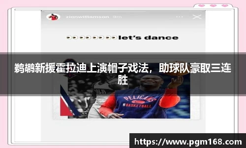 凯发一触即发
