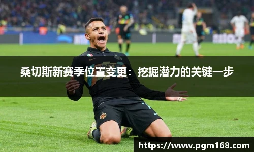 凯发一触即发