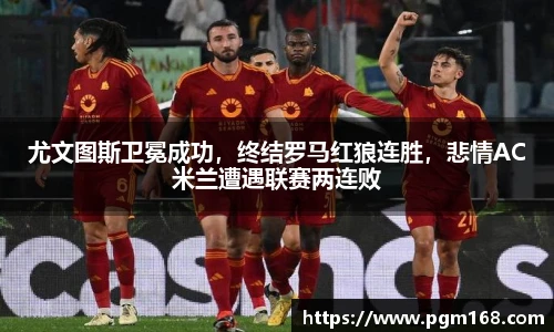 凯发一触即发