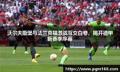 凯发K8天生赢家一触即发