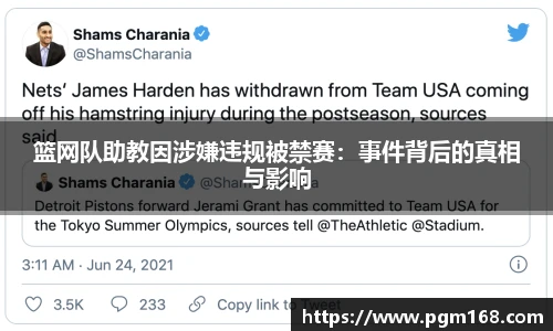 凯发一触即发