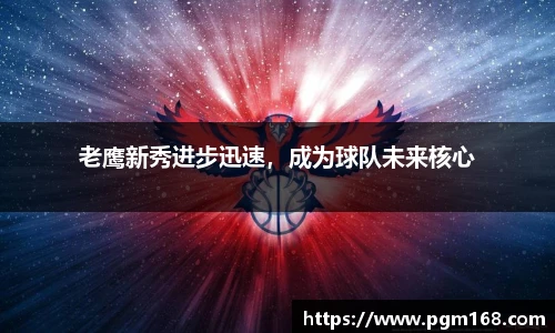 凯发一触即发