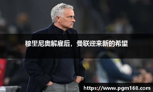 凯发一触即发