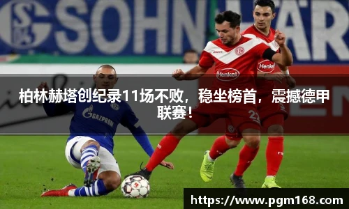 凯发K8