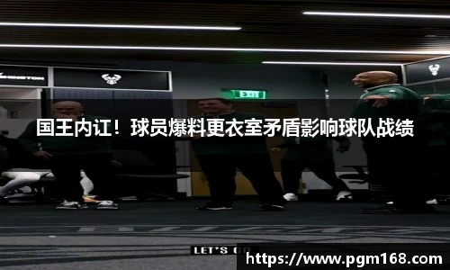 凯发一触即发