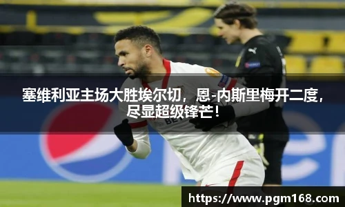凯发K8天生赢家一触即发