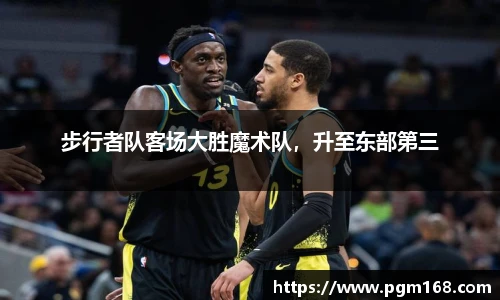 凯发K8