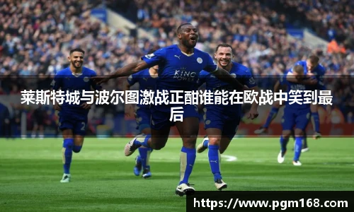 凯发K8天生赢家一触即发