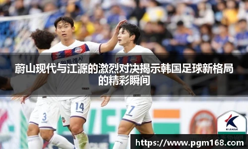凯发K8