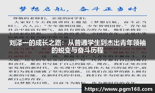 凯发K8天生赢家一触即发