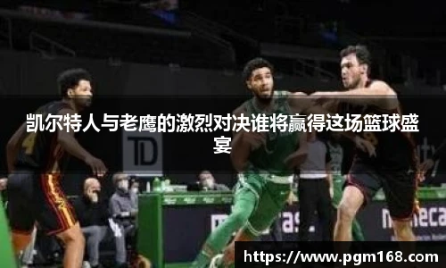 K8凯发