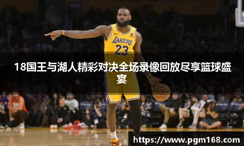 凯发K8天生赢家一触即发