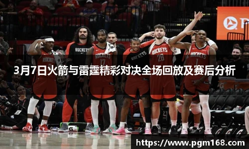 凯发K8