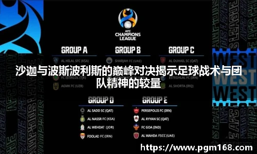 凯发一触即发