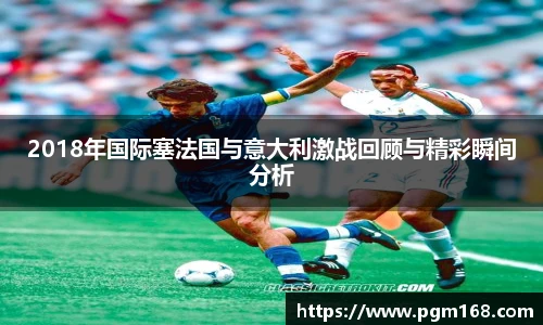 凯发K8