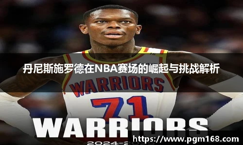 凯发K8天生赢家一触即发