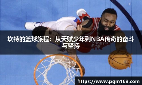凯发一触即发