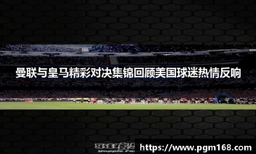 凯发K8