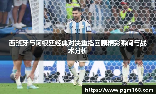 凯发一触即发