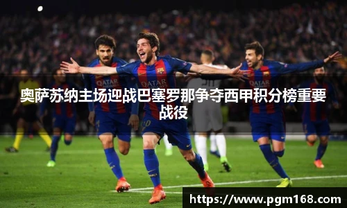 凯发一触即发