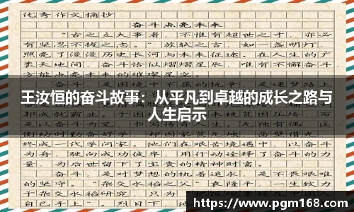 凯发K8