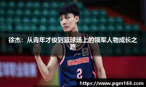 凯发一触即发