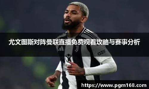 凯发K8天生赢家一触即发